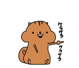 Plump squirrel sticker #9887442