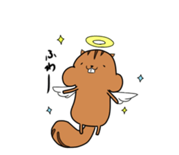 Plump squirrel sticker #9887443