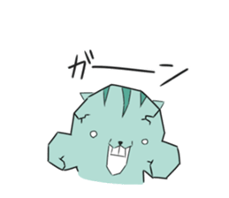 Plump squirrel sticker #9887445