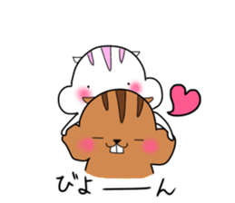 Plump squirrel sticker #9887450