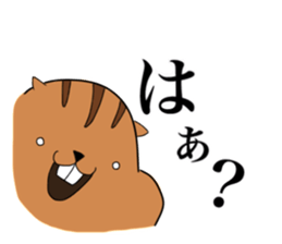 Plump squirrel sticker #9887454