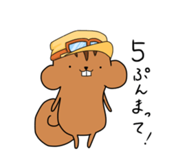 Plump squirrel sticker #9887455