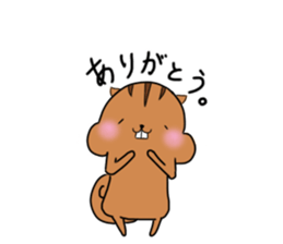 Plump squirrel sticker #9887456