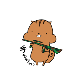 Plump squirrel sticker #9887466