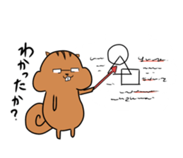 Plump squirrel sticker #9887468