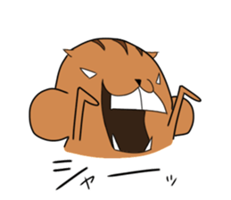 Plump squirrel sticker #9887471