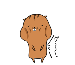 Plump squirrel sticker #9887472