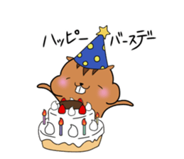 Plump squirrel sticker #9887474