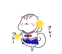 Plump squirrel sticker #9887475