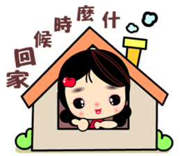 I Love Apple Mama 3 sticker #9887480