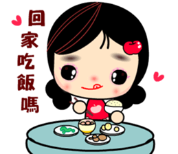 I Love Apple Mama 3 sticker #9887481