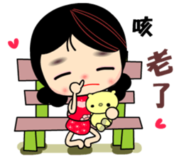 I Love Apple Mama 3 sticker #9887484