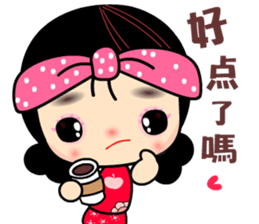 I Love Apple Mama 3 sticker #9887485