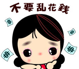 I Love Apple Mama 3 sticker #9887488