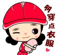 I Love Apple Mama 3 sticker #9887491