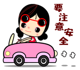 I Love Apple Mama 3 sticker #9887492