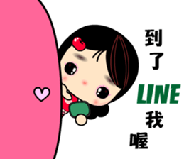 I Love Apple Mama 3 sticker #9887493