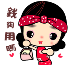 I Love Apple Mama 3 sticker #9887494