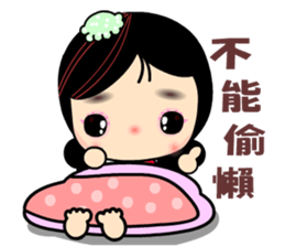 I Love Apple Mama 3 sticker #9887495