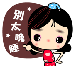 I Love Apple Mama 3 sticker #9887498