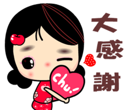 I Love Apple Mama 3 sticker #9887499