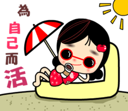 I Love Apple Mama 3 sticker #9887501