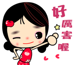 I Love Apple Mama 3 sticker #9887502