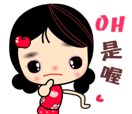 I Love Apple Mama 3 sticker #9887505