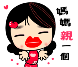 I Love Apple Mama 3 sticker #9887516