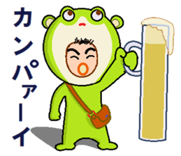 papipupepon 4 sticker #9887647