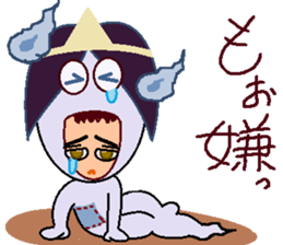 papipupepon 4 sticker #9887648