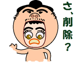 papipupepon 4 sticker #9887649