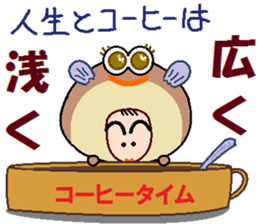 papipupepon 4 sticker #9887652