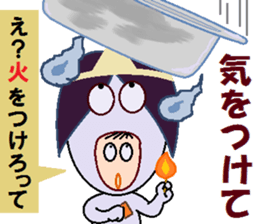 papipupepon 4 sticker #9887665