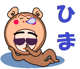 papipupepon 4 sticker #9887667