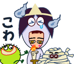 papipupepon 4 sticker #9887672