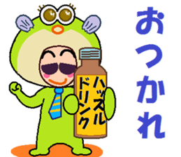 papipupepon 4 sticker #9887674