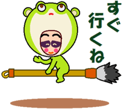 papipupepon 4 sticker #9887675