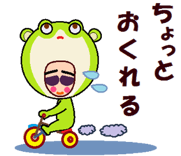 papipupepon 4 sticker #9887676