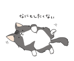 Pu-chan and Marley sticker #9887680