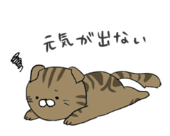 Pu-chan and Marley sticker #9887682