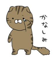 Pu-chan and Marley sticker #9887684