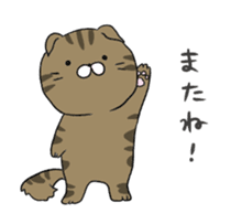 Pu-chan and Marley sticker #9887687