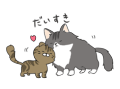 Pu-chan and Marley sticker #9887689