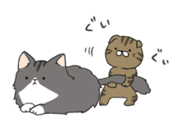 Pu-chan and Marley sticker #9887690