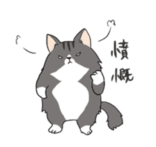 Pu-chan and Marley sticker #9887691