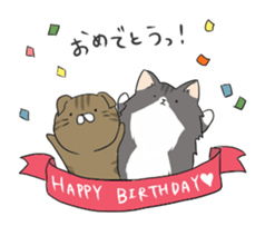 Pu-chan and Marley sticker #9887694