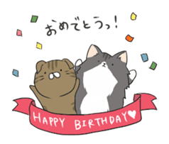 Pu-chan and Marley sticker #9887694