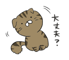 Pu-chan and Marley sticker #9887696