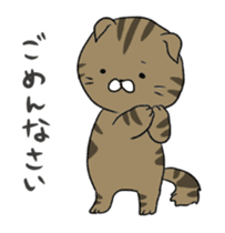 Pu-chan and Marley sticker #9887698